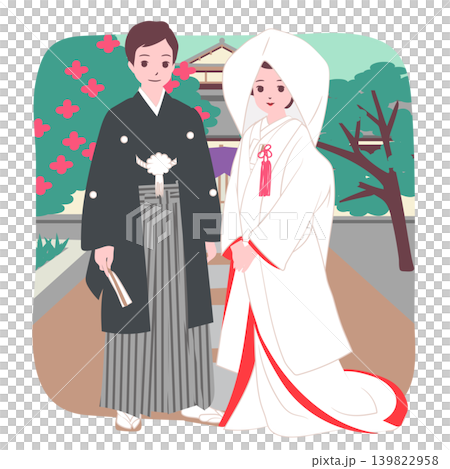 【ライフステージ】和装で神前結婚式を挙げる夫婦のイラスト素材 【ライフステージ】和装で神前結婚式を挙げる夫婦のイラスト素材 139822958