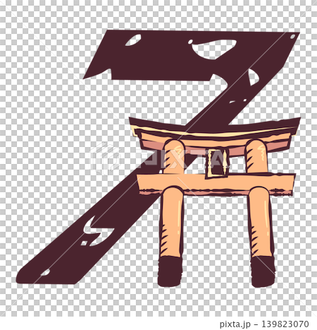 鳥居と神社モチーフの数字7イラスト 鳥居と神社モチーフの数字7イラスト 139823070