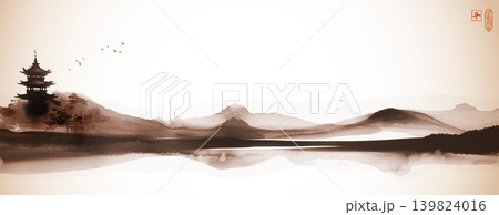 Simple minimalist japanese sumi-e landscape with a pagoda, misty mountains, and serene water reflections in vintage style. Hieroglyph - peace Simple minimalist japanese sumi-e landscape with a pagoda, misty mountains, and serene water reflections in vintage style. Hieroglyph - peace 139824016
