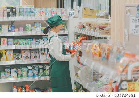 supermarket supermarket 139824581