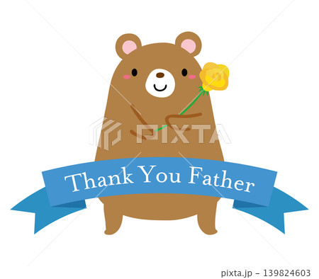 かわいいくまキャラの父の日タイトルイラスト かわいいくまキャラの父の日タイトルイラスト 139824603