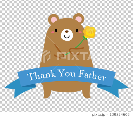 可愛的熊角色父親節標題插圖 139824603