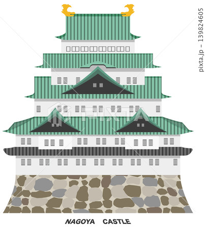 名古屋城 名古屋城 139824605