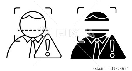 Linear icon. Detection of a dangerous criminal identification in the control zone. Simple black and white vector symbol isolated on white background Linear icon. Detection of a dangerous criminal identification in the control zone. Simple black and white vector symbol isolated on white background 139824654