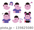 幾何学図形の男性のイラスト素材 139825080