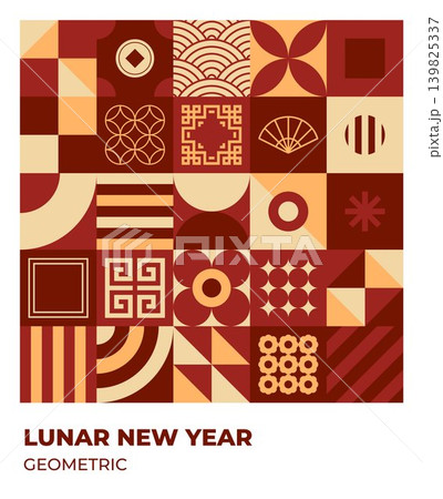 Geometric chinese pattern red 139825337