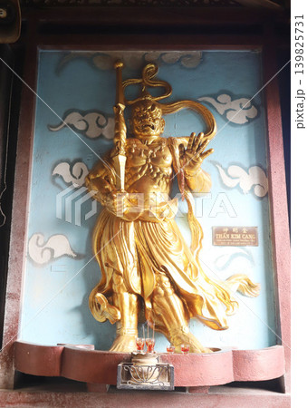 ヴィンギエム寺　永厳寺　ベトナム　ホーチミン 139825731