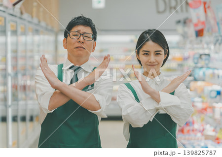 supermarket supermarket 139825787