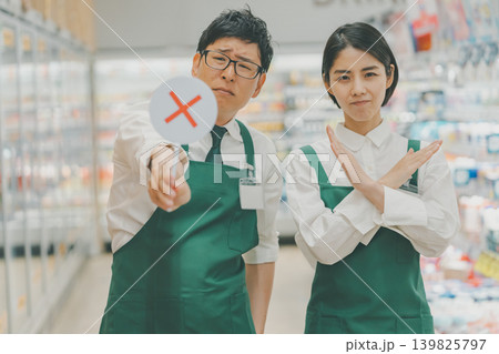 supermarket supermarket 139825797