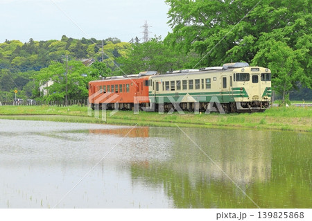 千葉小湊鐵道　上総久保駅 139825868
