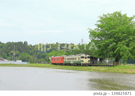 千葉小湊鐵道　上総久保駅 139825871