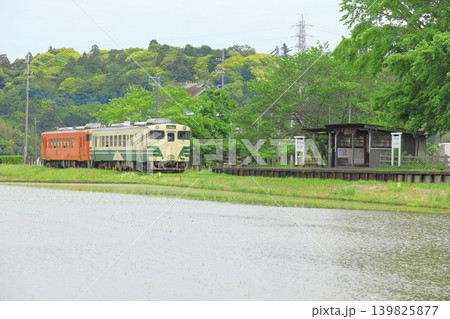 千葉小湊鐵道　上総久保駅 139825877