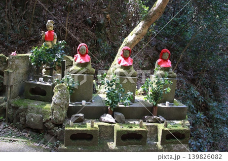 高尾山 薬王院 高尾山 薬王院 139826082