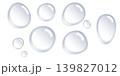 Realistic PNG water drops overlay isolated on a light transparent background. Pure liquid icon or design element. Water condensation on surface, reflection, realistic shadow. 3d PNG drops 139827012
