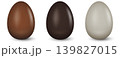 Tasty chocolate egg set mockup vector template Isolated on white background. Dark, milk and white whole Chocolate Egg Icon Set Closeup. Sweet dessert for Easter, packaging design, food themes 139827015