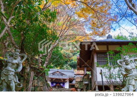 豪渓 晩秋の豪渓寺の風景1 岡山県総社市 豪渓 晩秋の豪渓寺の風景1 岡山県総社市 139827064