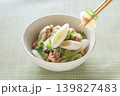 ねぎ好きにおすすめ！無限ねぎ 139827483