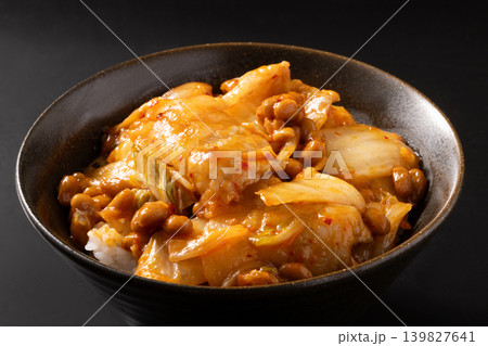 豚キムチ納豆丼 豚キムチ納豆丼 139827641