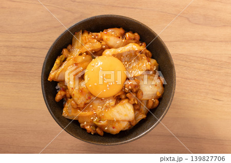豚キムチ納豆丼(卵黄のせ) 豚キムチ納豆丼(卵黄のせ) 139827706