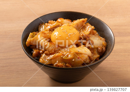 豚キムチ納豆丼(卵黄のせ) 豚キムチ納豆丼(卵黄のせ) 139827707