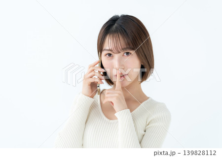 女性 カジュアル スマホ 女性 カジュアル スマホ 139828112
