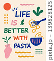 Life Is Better With Pasta Typography Kitchen Poster Wall Art Design 139828125