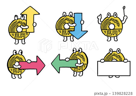 かわいい日本円のコインのキャライラスト かわいい日本円のコインのキャライラスト 139828228