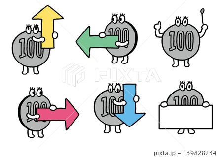 かわいい日本円のコインのキャライラスト かわいい日本円のコインのキャライラスト 139828234