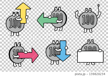 かわいい日本円のコインのキャライラスト かわいい日本円のコインのキャライラスト 139828234