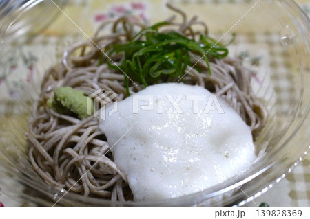 冷たい蕎麦 冷たい蕎麦 139828369