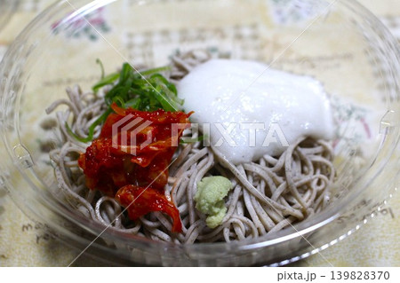 冷やしとろろ蕎麦 139828370