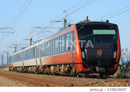 快速海里 HB-E300系 快速海里 HB-E300系 139828697
