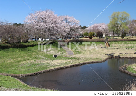 市貝町役場 市貝町役場 139828995