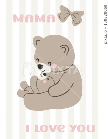 Preppy Mama and baby bear riding bicycle together watercolor seamless pattern 139829069
