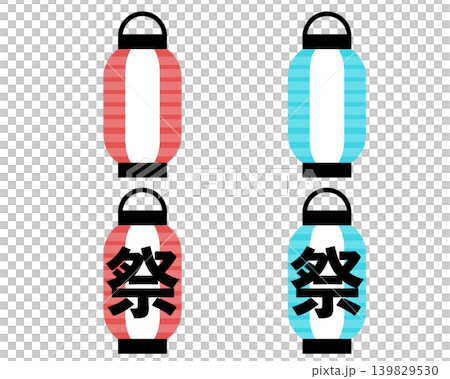 夏季節日長燈籠套裝 - 圖示插圖 139829530