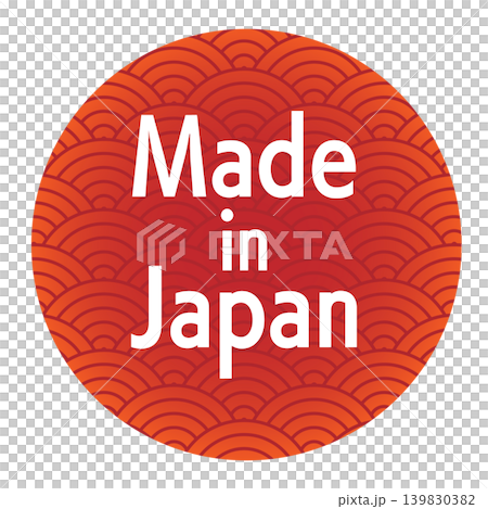 日本伝統柄のMade in Japanロゴ 139830382