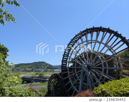 水車と田舎の風景 青空 道の駅東山道伊王野 那須 栃木県 水車と田舎の風景 青空 道の駅東山道伊王野 那須 栃木県 139830441