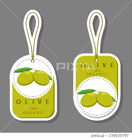 Sweet juicy tasty natural eco product olive 139830797