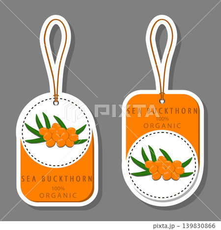 Sweet juicy tasty natural eco product sea buckthorn Sweet juicy tasty natural eco product sea buckthorn 139830866