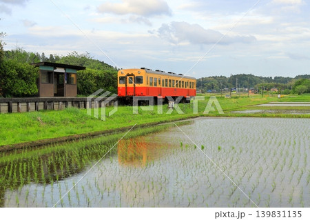 千葉県　小湊鉄道　上総川間駅 139831135