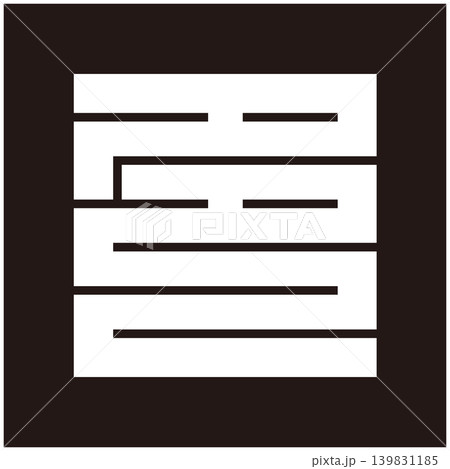 家紋-角字-多（た） 139831185