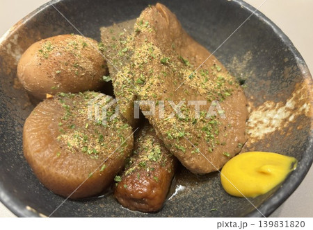 静岡おでん 静岡おでん 139831820