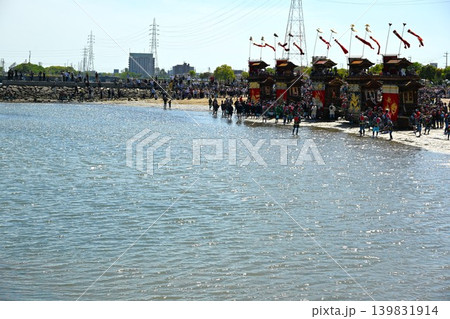 亀崎潮干まつりの海浜曳き下ろし　愛知 139831914