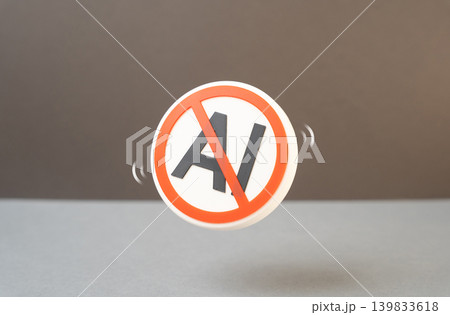 Locked on AI use. A zone free from the use of AI tools and unfair competition, restrictions on automation and protection of human labor. Locked on AI use. A zone free from the use of AI tools and unfair competition, restrictions on automation and protection of human labor. 139833618