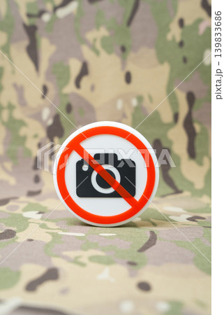 The symbol cannot be photographed against a military background due to security restrictions. Confidentiality of facilities, prohibition of photography and protection of sensitive areas. The symbol cannot be photographed against a military background due to security restrictions. Confidentiality of facilities, prohibition of photography and protection of sensitive areas. 139833686