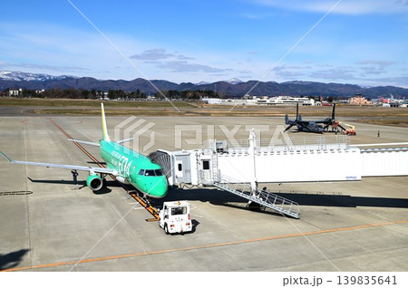 いわて花巻空港にオスプレー着陸 139835641