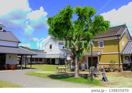 サーラ・デ・うすき(八町大路・臼杵市) サーラ・デ・うすき(八町大路・臼杵市) 139835870