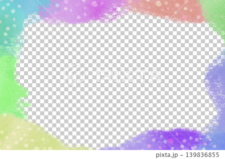 Cute hand-drawn watercolor polka dot frame 3 139836855