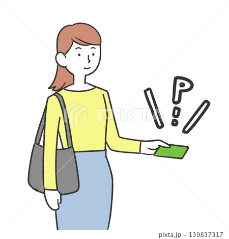 カードを差し出す女性 カードを差し出す女性 139837317