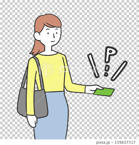 カードを差し出す女性 カードを差し出す女性 139837317